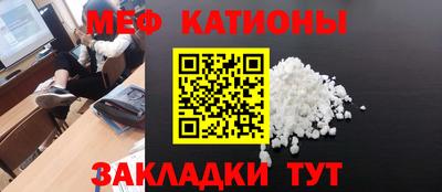 MDMA Новокубанск