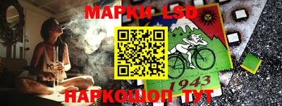 MDMA Новокубанск