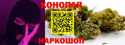 MDMA Новокубанск