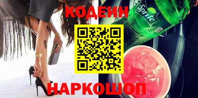 MDMA Новокубанск