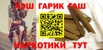 MDMA Новокубанск
